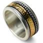 Preview: Breiter Damen Statement Partnerring aus Silber und Gold mit gehämmertem Mittelband und Perlrand“